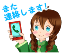 Sometimes sheep and girl sticker #8953758