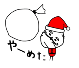 ziwaziwa 3 sticker #8953842