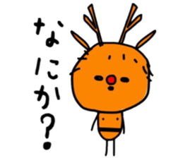 ziwaziwa 3 sticker #8953845