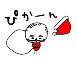 ziwaziwa 3 sticker #8953849