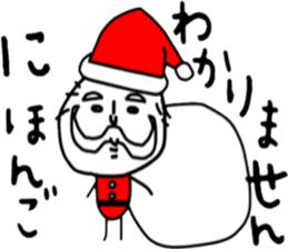 ziwaziwa 3 sticker #8953852