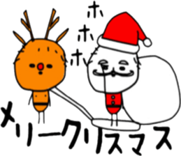 ziwaziwa 3 sticker #8953854