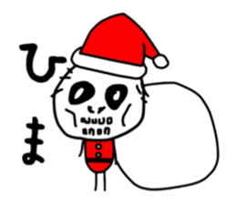 ziwaziwa 3 sticker #8953857