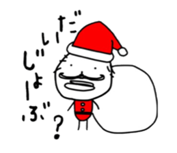 ziwaziwa 3 sticker #8953864