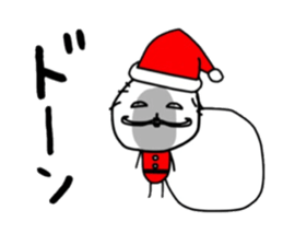 ziwaziwa 3 sticker #8953865