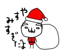 ziwaziwa 3 sticker #8953868