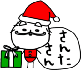 ziwaziwa 3 sticker #8953870