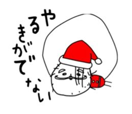 ziwaziwa 3 sticker #8953871