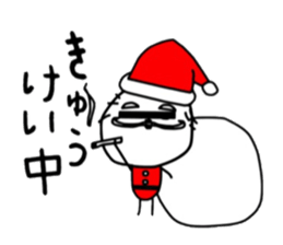 ziwaziwa 3 sticker #8953874