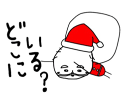 ziwaziwa 3 sticker #8953877