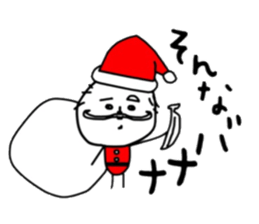 ziwaziwa 3 sticker #8953879