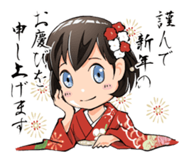 All Cast! New Year Set sticker #8953880