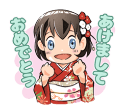 All Cast! New Year Set sticker #8953881