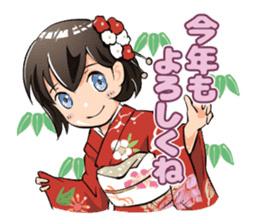 All Cast! New Year Set sticker #8953882