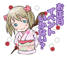 All Cast! New Year Set sticker #8953887