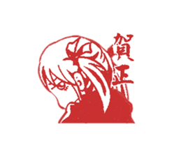 All Cast! New Year Set sticker #8953888