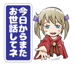 All Cast! New Year Set sticker #8953889