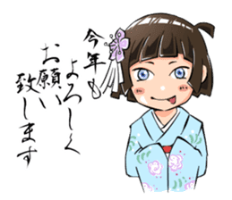 All Cast! New Year Set sticker #8953892