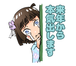 All Cast! New Year Set sticker #8953893