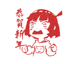 All Cast! New Year Set sticker #8953894