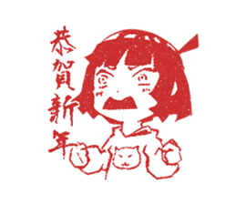 All Cast! New Year Set sticker #8953894