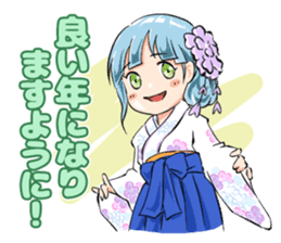 All Cast! New Year Set sticker #8953897