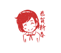 All Cast! New Year Set sticker #8953901