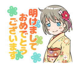 All Cast! New Year Set sticker #8953904