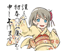 All Cast! New Year Set sticker #8953905