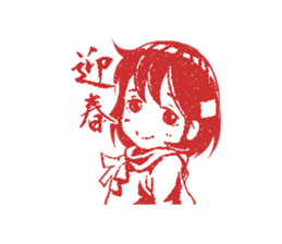 All Cast! New Year Set sticker #8953906