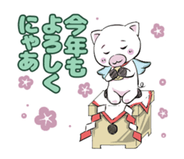 All Cast! New Year Set sticker #8953909