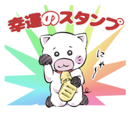 All Cast! New Year Set sticker #8953910