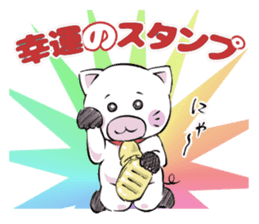 All Cast! New Year Set sticker #8953910