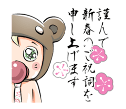 All Cast! New Year Set sticker #8953912