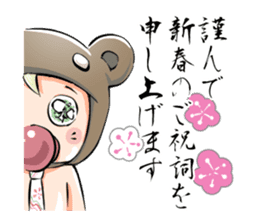 All Cast! New Year Set sticker #8953912