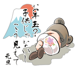 All Cast! New Year Set sticker #8953914