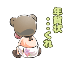 All Cast! New Year Set sticker #8953915