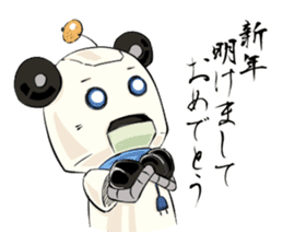 All Cast! New Year Set sticker #8953917