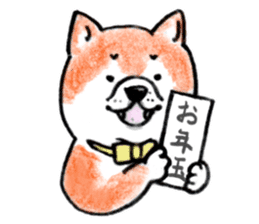 SHIBAINU&PUG greeting sticker sticker #8954059