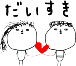 ziwaziwa 2 sticker #8954281