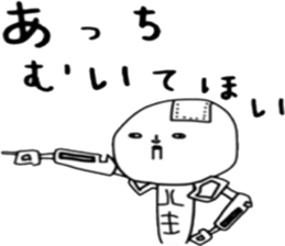 ziwaziwa 2 sticker #8954283