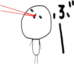 ziwaziwa 2 sticker #8954284