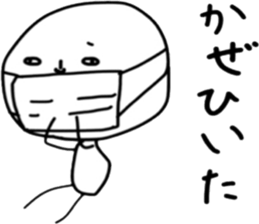 ziwaziwa 2 sticker #8954285