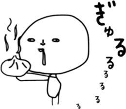 ziwaziwa 2 sticker #8954286