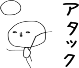 ziwaziwa 2 sticker #8954287