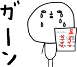 ziwaziwa 2 sticker #8954288