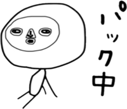 ziwaziwa 2 sticker #8954289