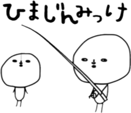 ziwaziwa 2 sticker #8954291