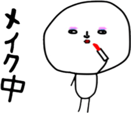 ziwaziwa 2 sticker #8954292