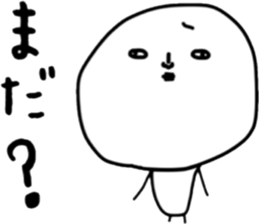 ziwaziwa 2 sticker #8954293